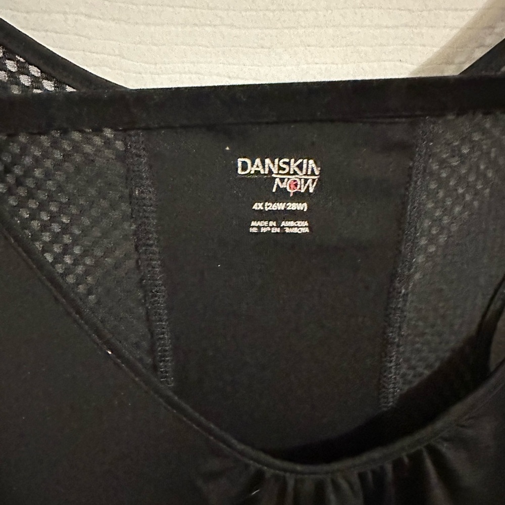 Danskin Now Black Tank Top